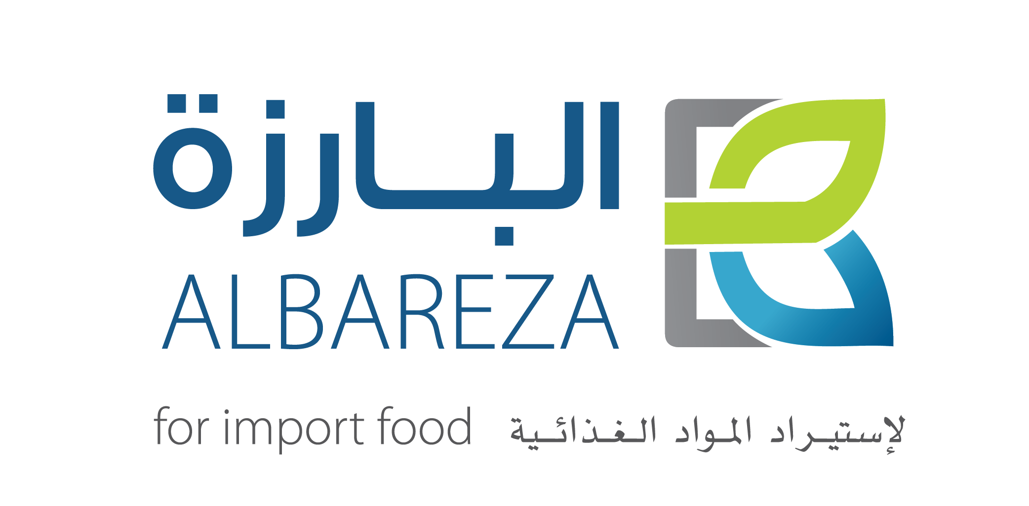 شعار البارزة مفتوح